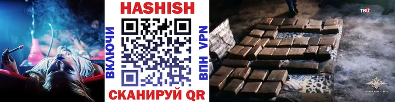 Продажа наркотиков Нижние Серги Alpha PVP Меф MDMA АМФЕТАМИН Кокаин ГАШ