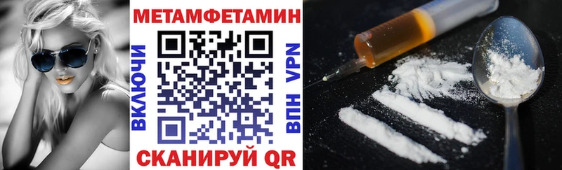 где найти наркотики  Нижние Серги  АМФЕТАМИН VHQ 