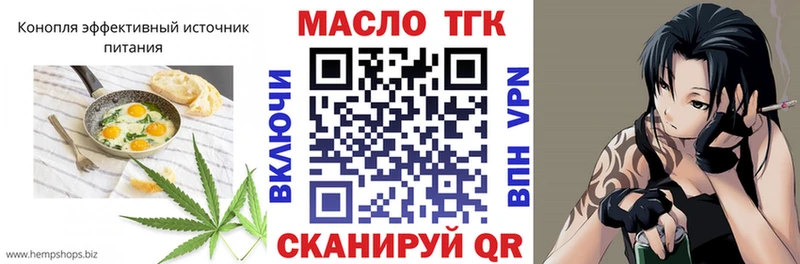 даркнет наркотические препараты  Нижние Серги  Еда ТГК марихуана 