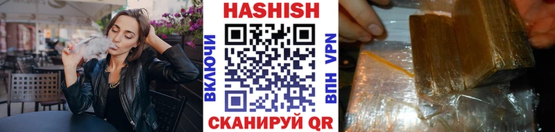 Гашиш индика сатива  Нижние Серги 