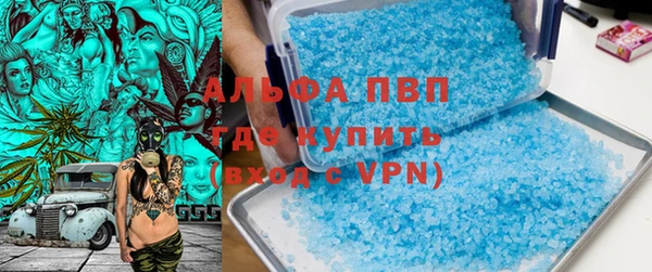 a pvp Алзамай