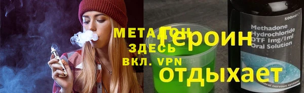 скорость Абдулино