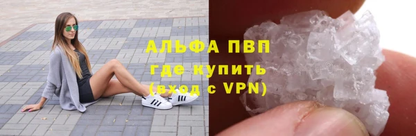 a pvp Алзамай