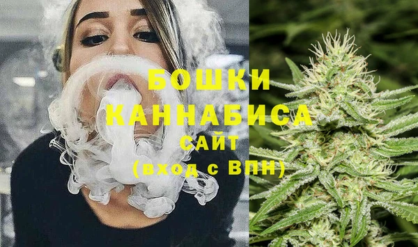 MDMA Premium VHQ Инсар