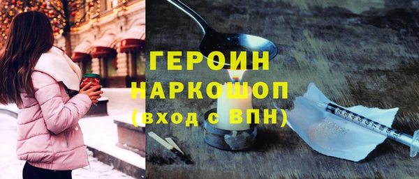 a pvp Алзамай
