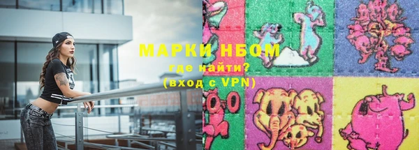спиды Дмитриев