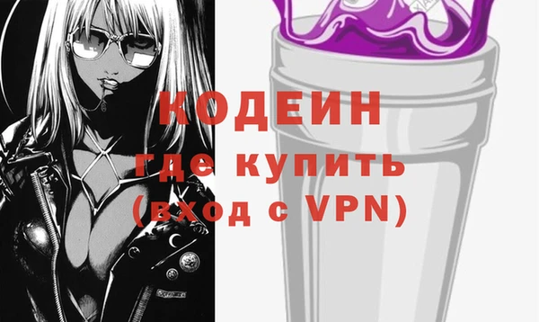a pvp Алзамай