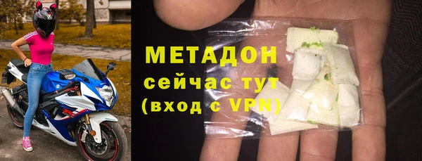 a pvp Алзамай