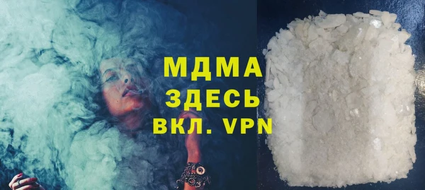 a pvp Алзамай
