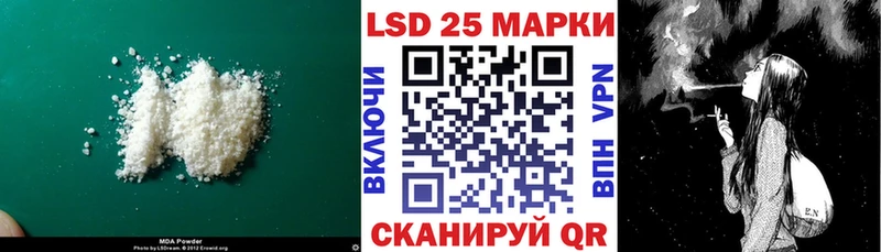 ЛСД экстази кислота  Нижние Серги 